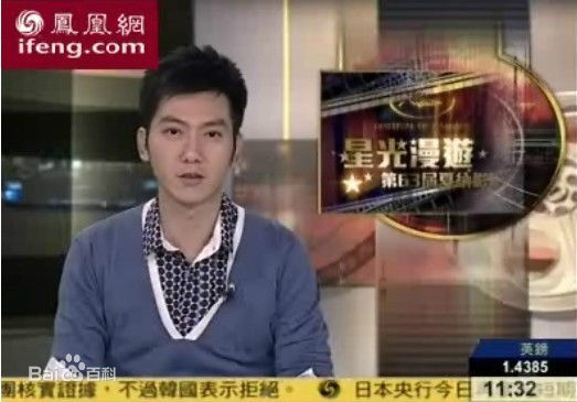 王若麟(Rolling)新闻主播图片图集