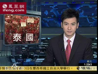 王若麟(Rolling)新闻主播图片图集