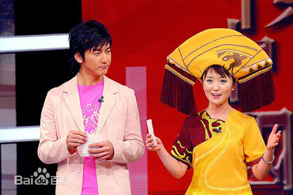 王若麟(Rolling)参与节目照片生活照