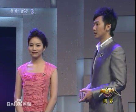 王若麟(Rolling)参与节目照片生活照