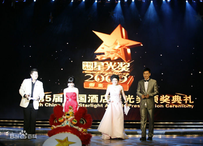 王若麟(Rolling)参与节目照片生活照