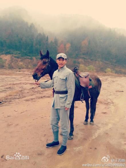 王若麟(Rolling)影视高清剧照