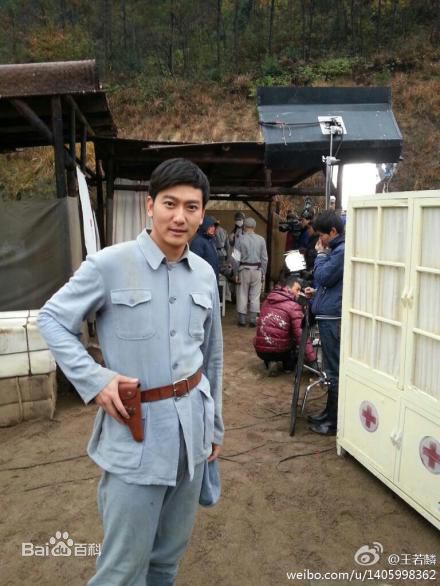 王若麟(Rolling)影视高清剧照