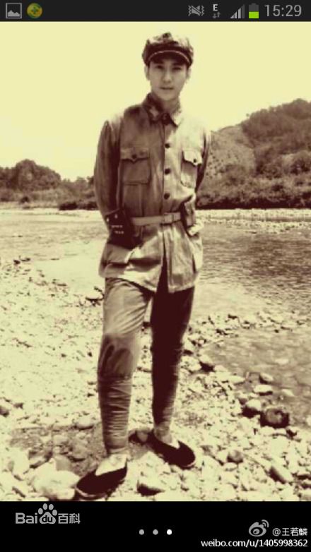 王若麟(Rolling)影视高清剧照