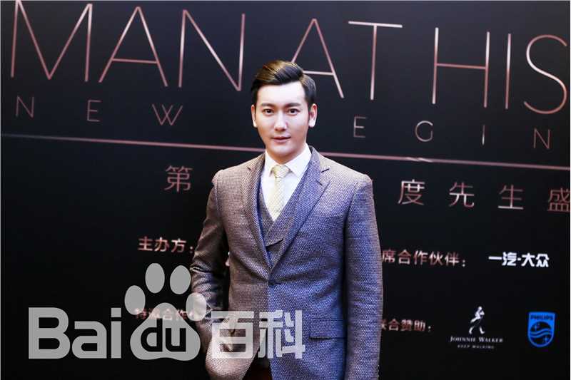 王若麟(Rolling)时尚先生性感图片图集