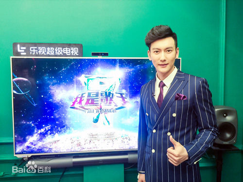 王若麟(Rolling)我是歌手壁纸壁纸