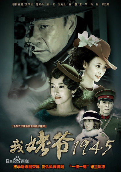 精选王若麟(Rolling)