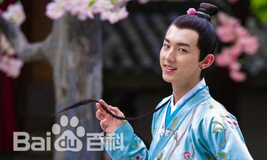 精选郭俊辰在《太子妃升职记》中的图册