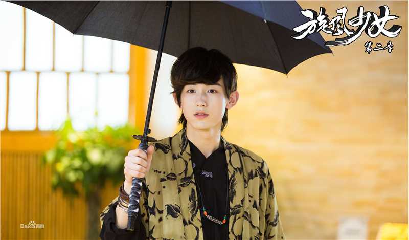 郭俊辰影视形象壁纸壁纸