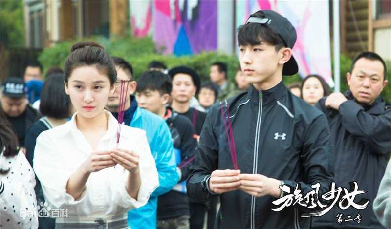 郭俊辰影视形象壁纸壁纸