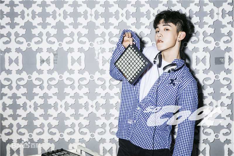 郭俊辰在《elle》中的