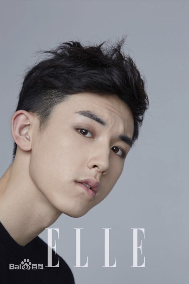 郭俊辰在《elle》中的