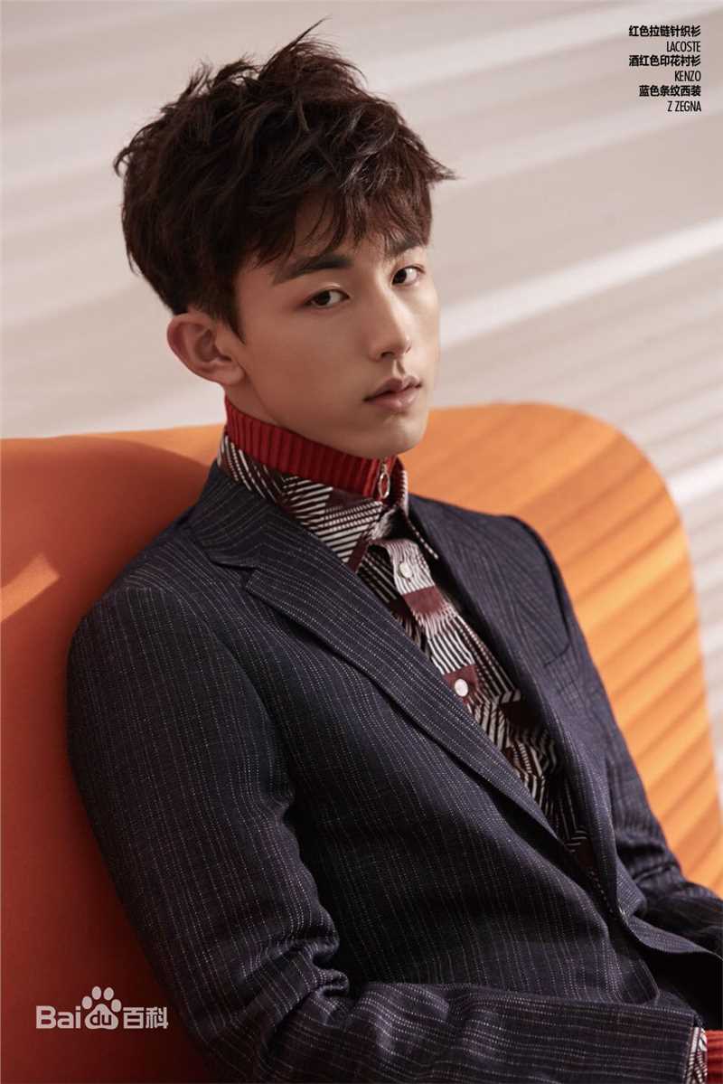 最新郭俊辰在《小资chic》中的壁纸