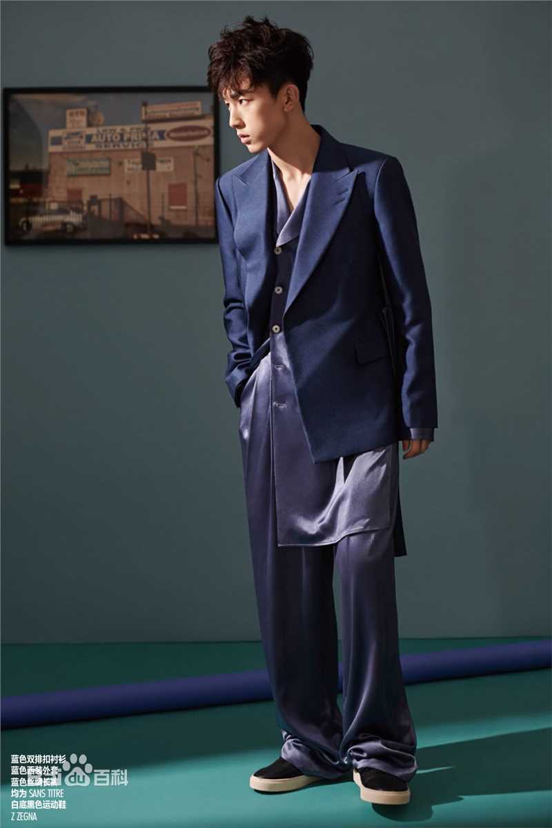 最新郭俊辰在《小资chic》中的壁纸