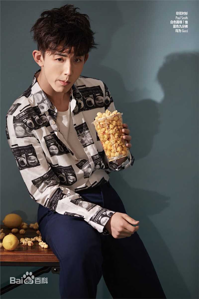 最新郭俊辰在《小资chic》中的壁纸