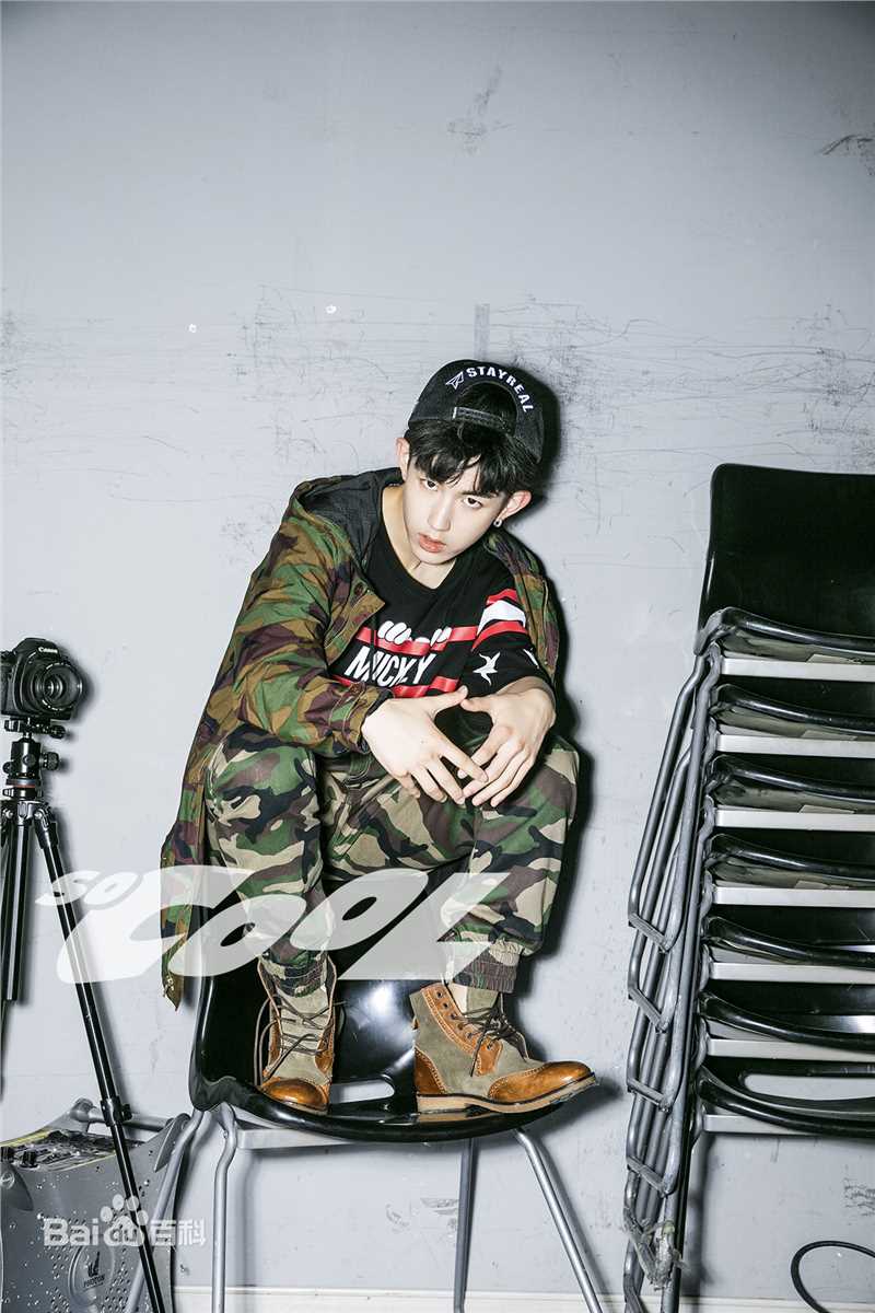 精选郭俊辰在《so cool》中的图册