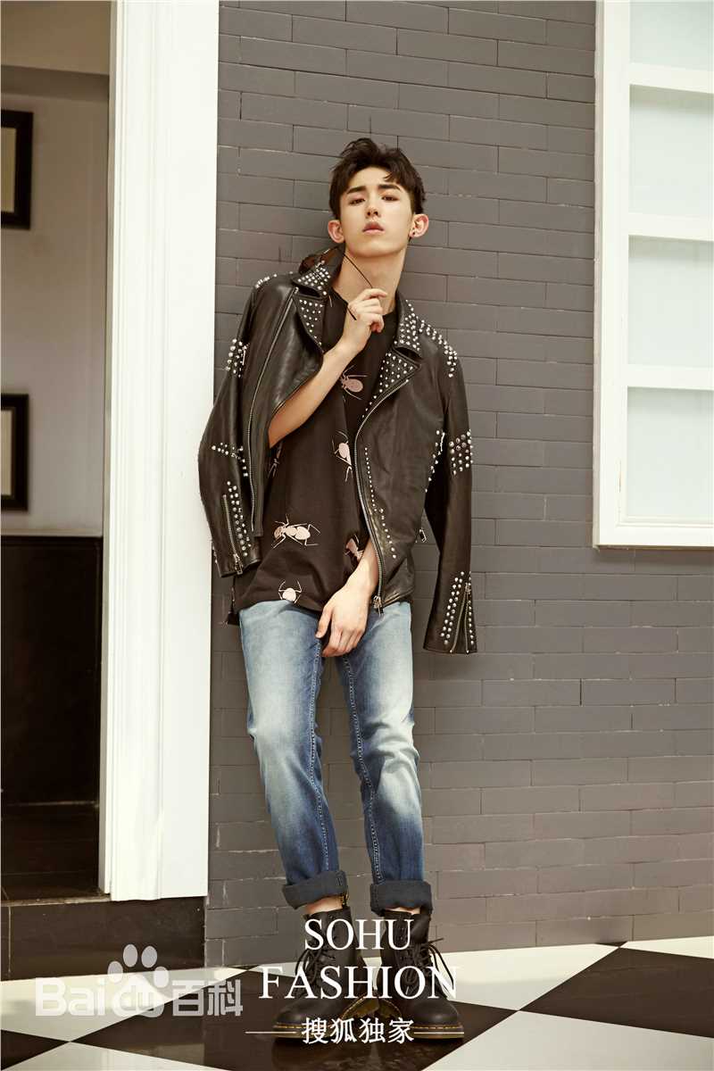 最新郭俊辰在《搜狐时尚》中的壁纸