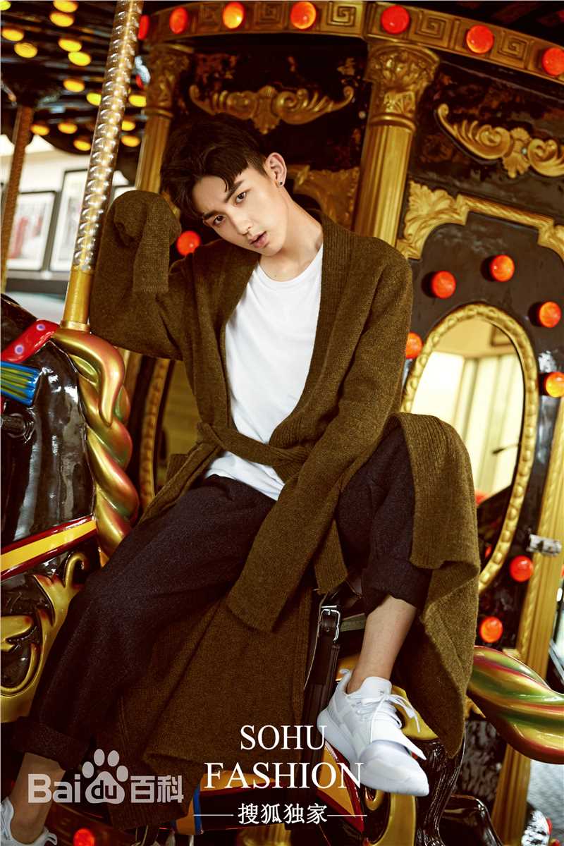 最新郭俊辰在《搜狐时尚》中的壁纸