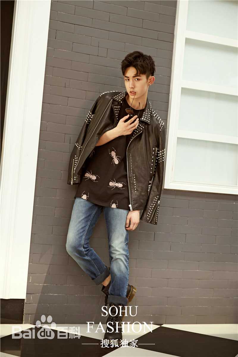 最新郭俊辰在《搜狐时尚》中的壁纸