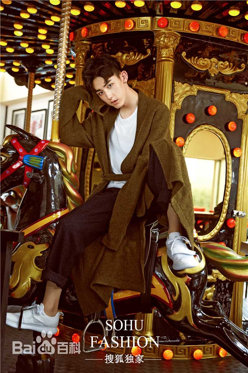 最新郭俊辰在《搜狐时尚》中的壁纸
