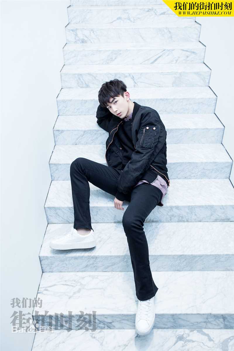 最全郭俊辰在《我们的街拍时刻》中的相册