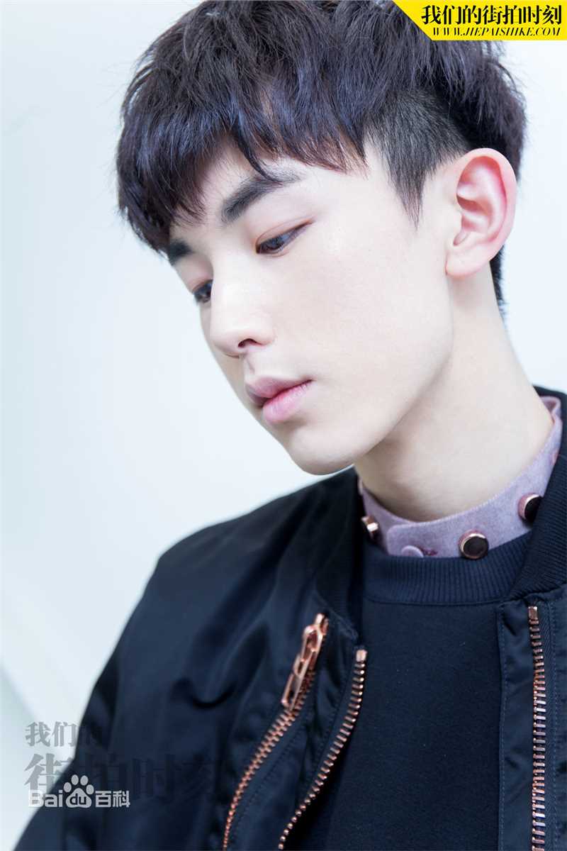 最全郭俊辰在《我们的街拍时刻》中的相册