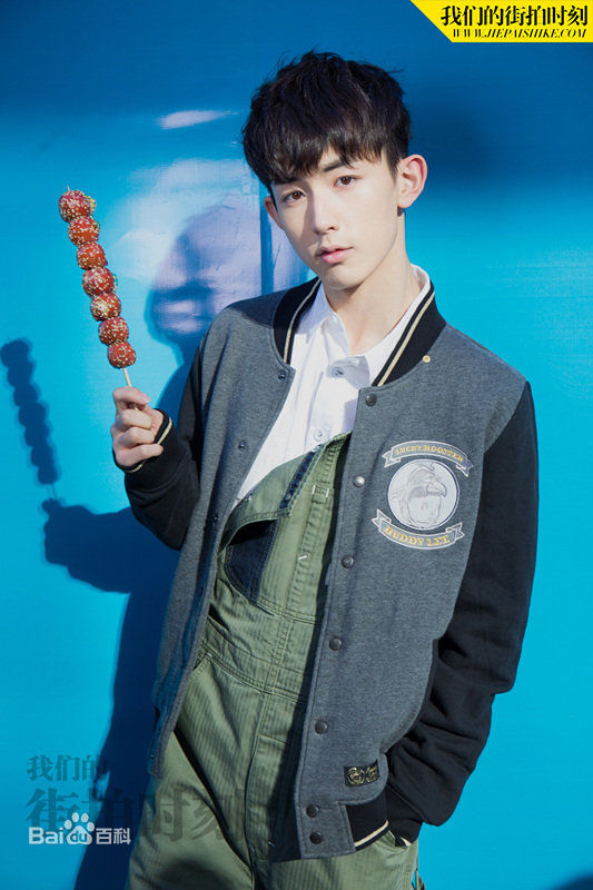 最全郭俊辰在《我们的街拍时刻》中的相册