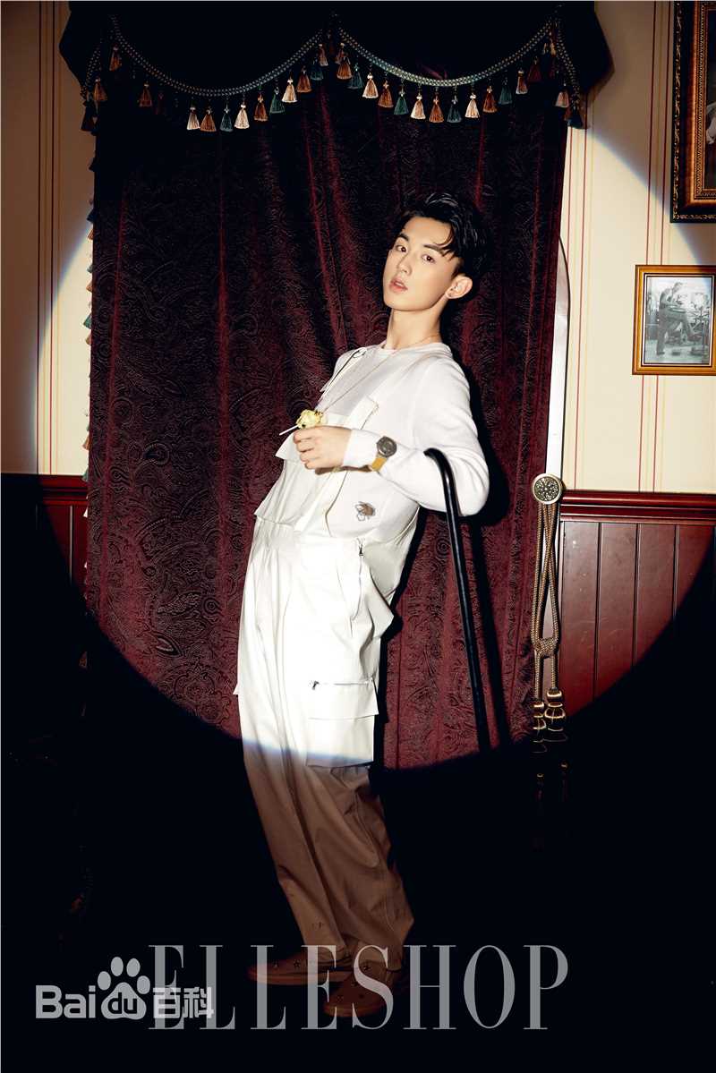 郭俊辰在《elleshop》中的