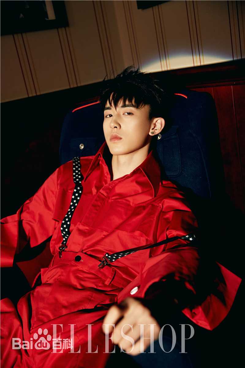 郭俊辰在《elleshop》中的