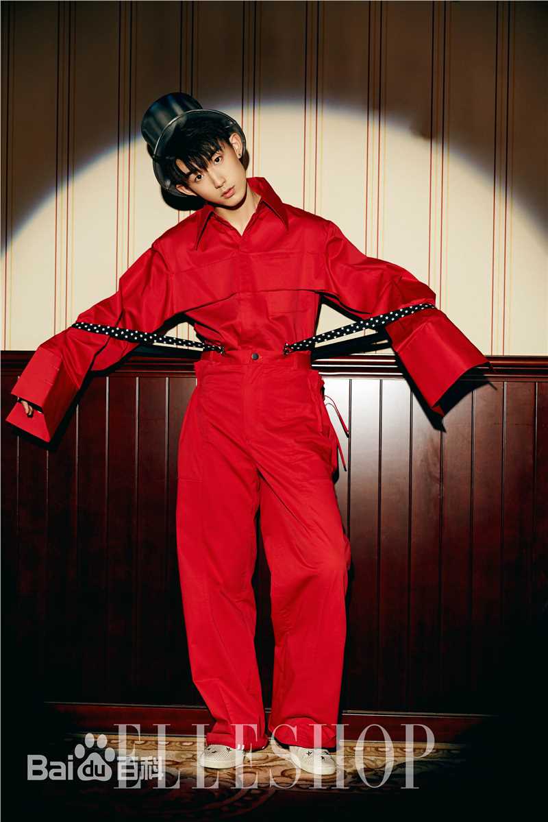 郭俊辰在《elleshop》中的