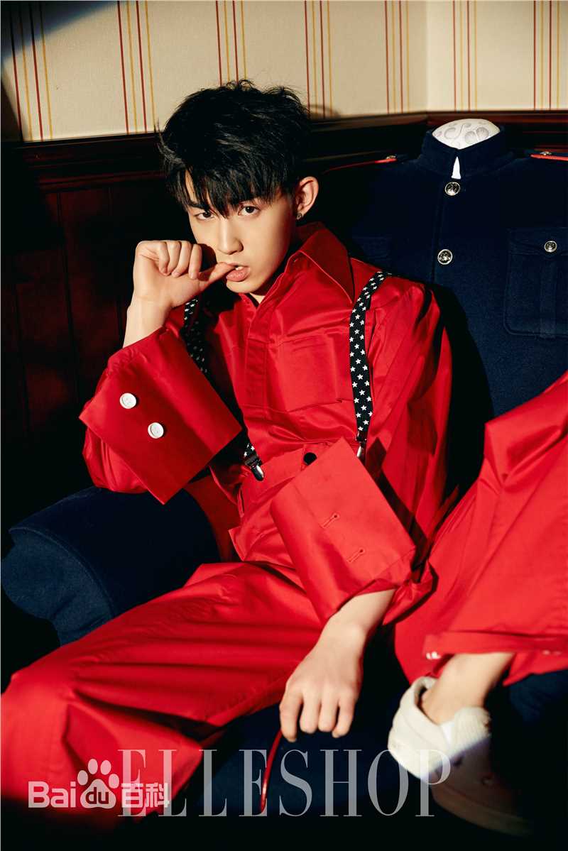 郭俊辰在《elleshop》中的