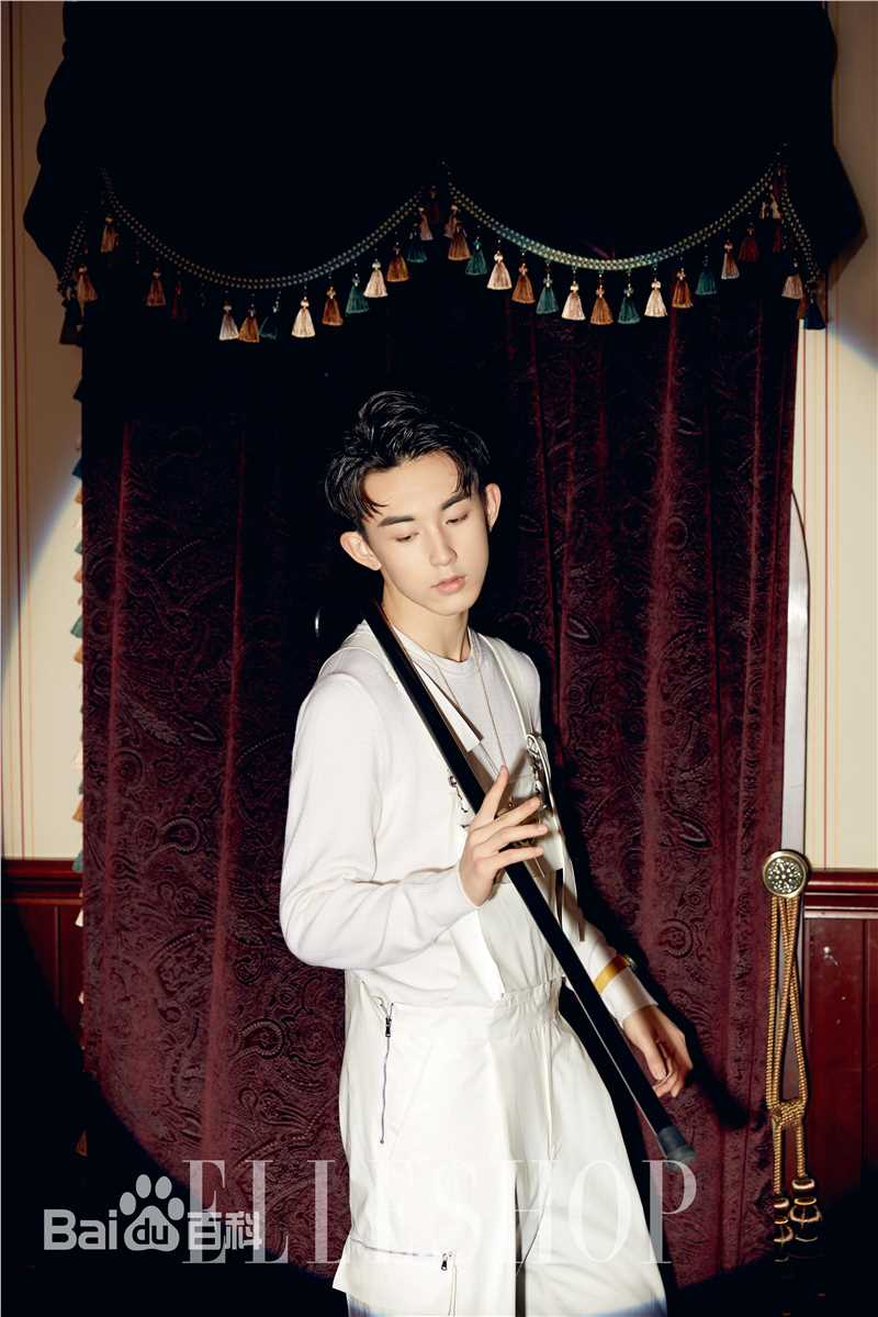 郭俊辰在《elleshop》中的