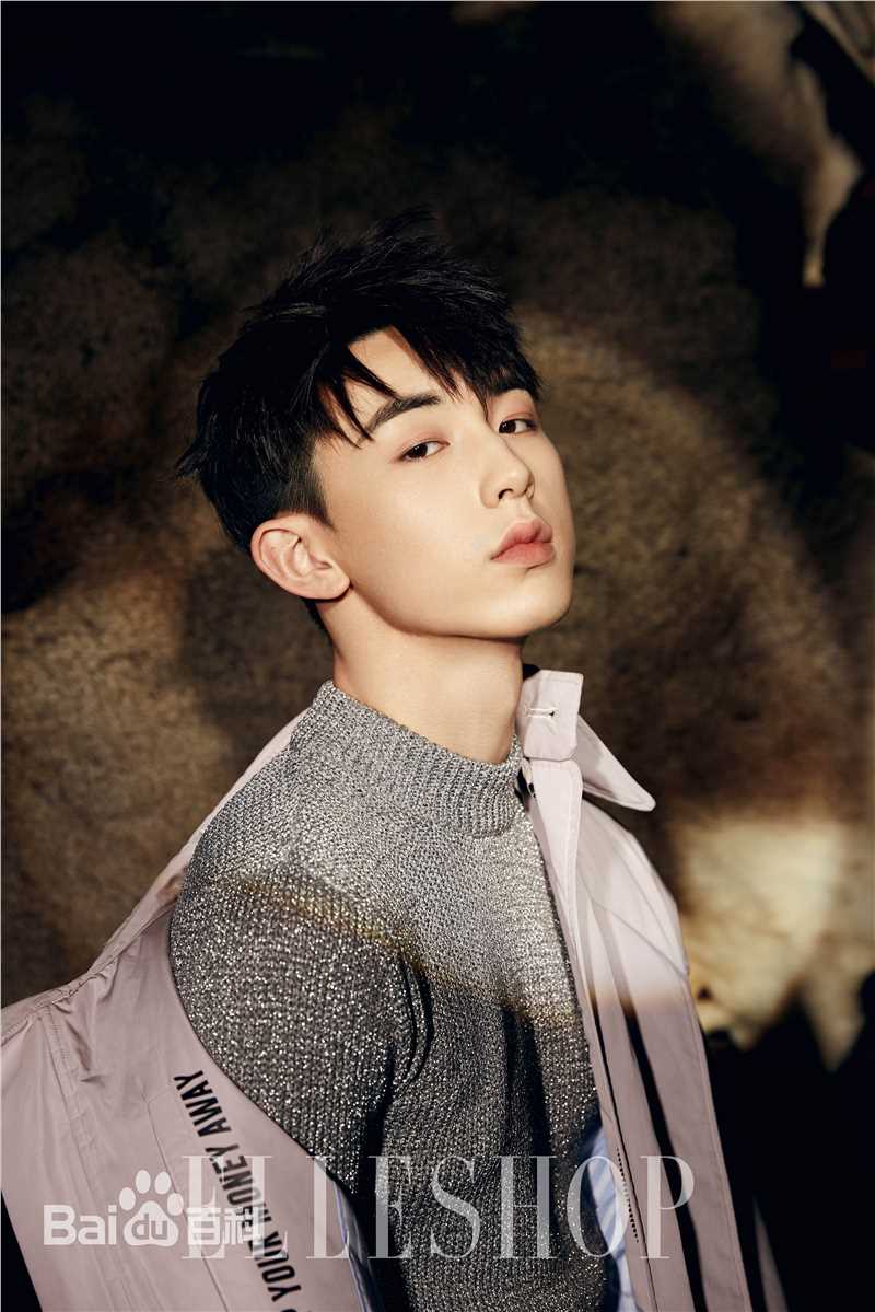 郭俊辰在《elleshop》中的