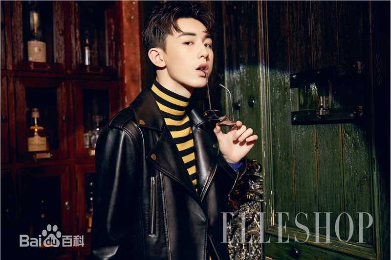 郭俊辰在《elleshop》中的