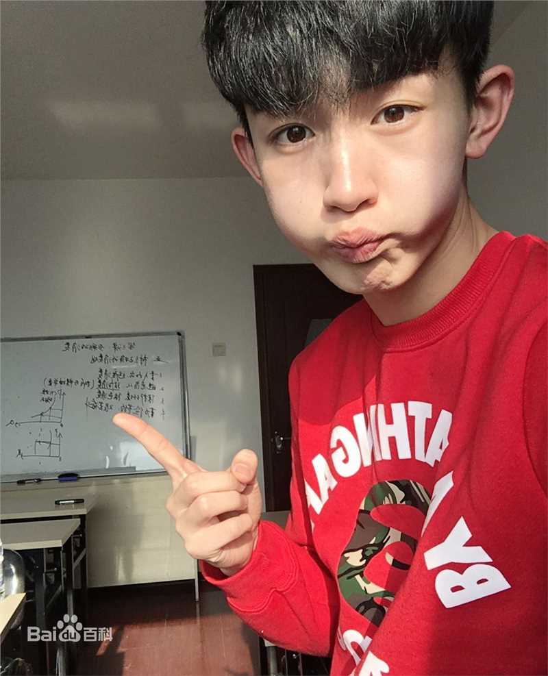 高清郭俊辰性感图片