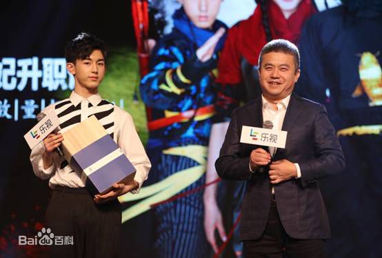 郭俊辰活动照性感图片图集