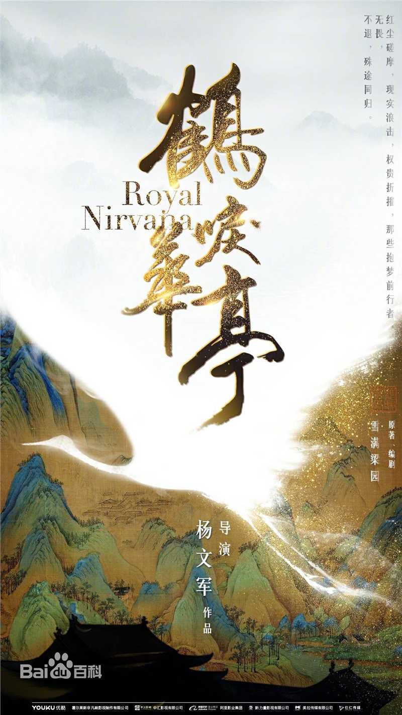 最优质董春辉生活照