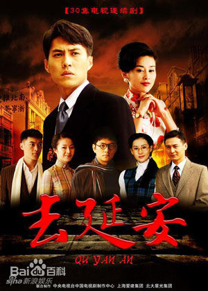 最优质董春辉生活照