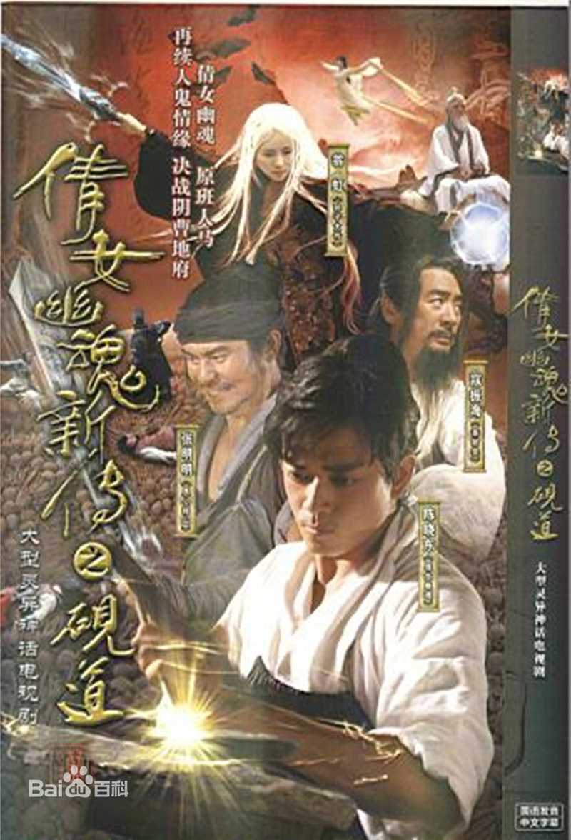 最优质董春辉生活照