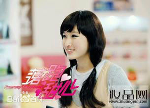 最新郑靓歆(Jin Cheng)壁纸