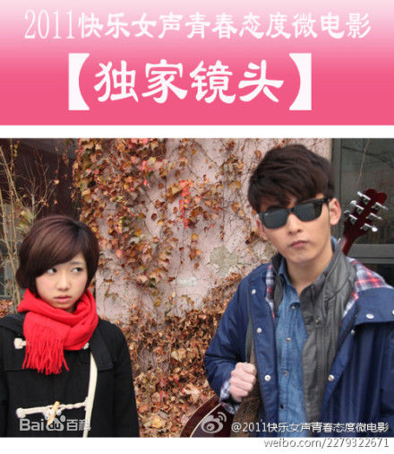 精选柴格(Ko Chai)图片