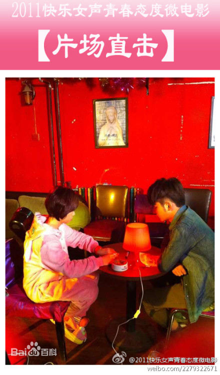 精选柴格(Ko Chai)图片