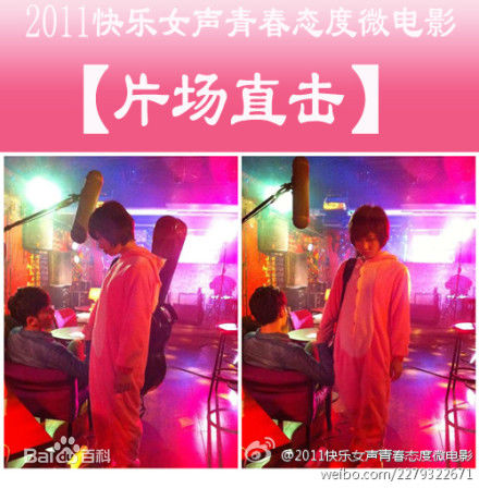 精选柴格(Ko Chai)图片