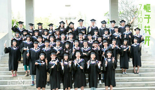 最全柴格(Ko Chai)在《栀子花开》饰演季彦中的壁纸