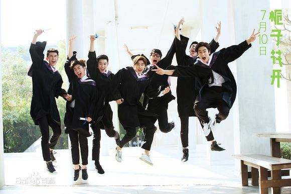 最全柴格(Ko Chai)在《栀子花开》饰演季彦中的壁纸