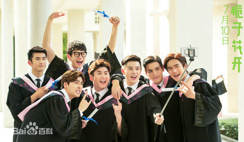 最全柴格(Ko Chai)在《栀子花开》饰演季彦中的壁纸