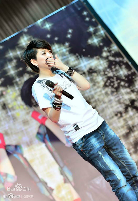 刘忻(Moraynia（中文音译：莫莱妮亚）)歌友会现场图前后照片