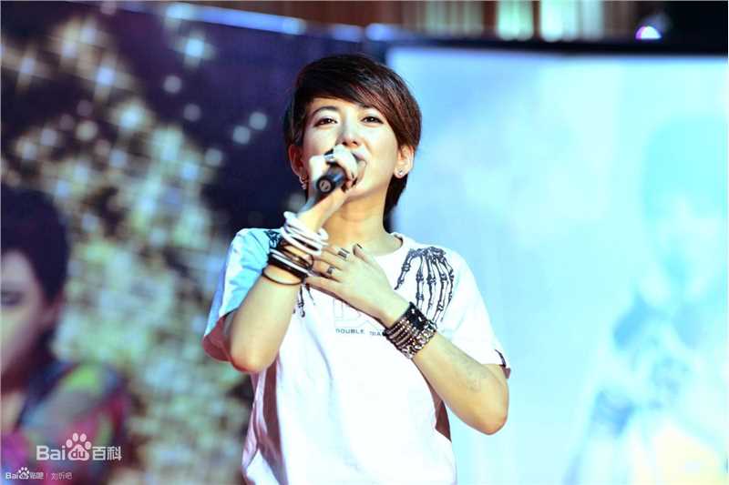 刘忻(Moraynia（中文音译：莫莱妮亚）)歌友会现场图前后照片