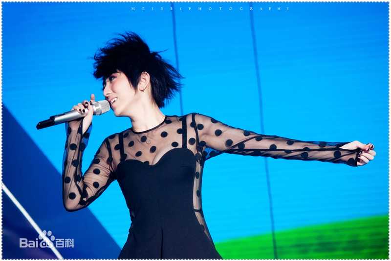 刘忻(Moraynia（中文音译：莫莱妮亚）)歌友会现场图前后照片