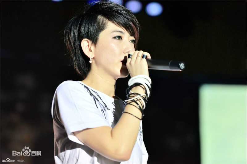 刘忻(Moraynia（中文音译：莫莱妮亚）)歌友会现场图前后照片